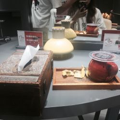 点击看大图 -和良形象