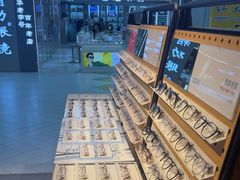 -LOOK眼镜(宝山万达店)