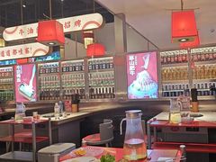 -小龙坎火锅(汉街店)