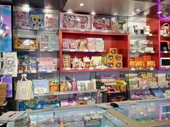 -环游嘉年华(广州-天河城店)