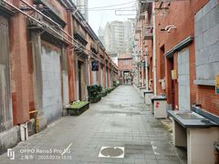 -大韩民国临时政府旧址