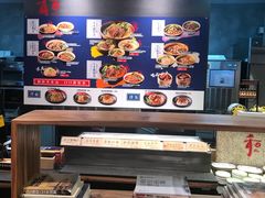 -和府捞面(西溪印象城店)