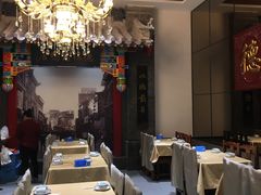 -德缘烤鸭店(大栅栏店)