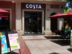 -COSTA COFFEE(上海虹口公园店)