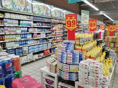 -华润万家(朱雀大街店)