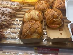-味多美蛋糕(义和庄地铁店)