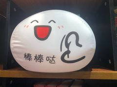 -海维克牛排馆HIGHWIC(青羊万达店)