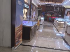 -现代眼镜批发城(台东三路店)