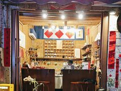 -悟饮门市景店