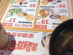 -永和大王(解放东路店)
