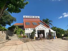 -鼓浪屿钢琴博物馆