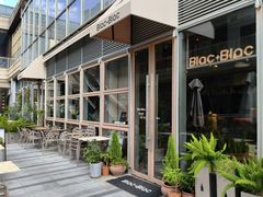 -Blac+Blac(中海环宇荟店)