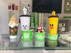 -Salud撒露欧洲冻酸奶(蓝色港湾店)