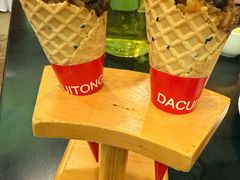 -西安饭庄·非遗陕菜(钟楼店)