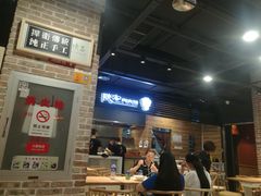 -陕客肉夹馍(王府井店)