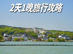 -西山风景区