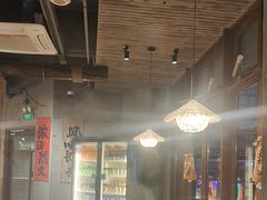 -香逸山自助火锅