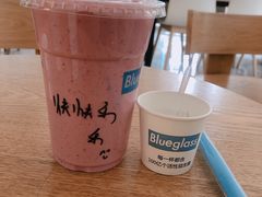 -Blueglass酸奶(财富购物中心店)
