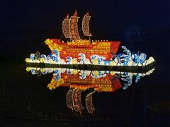 -光明小镇欢乐田园