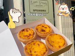 -安德鲁饼店(总店)