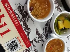 -谢云贵清香水煮鸡(总店)