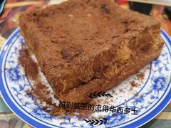 -華叔茶記