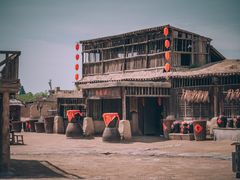 -镇北堡西部影城