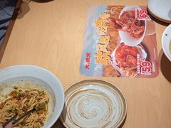 -大师兄·西北小馆(北站缤果空间店)