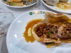 -尹记门钉肉饼(丰台站店)