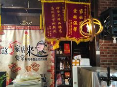 -清真·老金烧烤·小龙虾(山大路店)