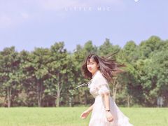 -山明水秀大饭店