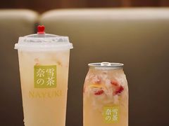 -奈雪的茶(石厦时代广场店)