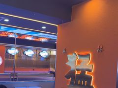 -渔香岛美蛙鱼头火锅(威清路店)