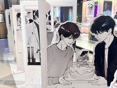 -杭州湖滨银泰in77