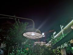 -胡桃里音乐酒馆(环亚凯瑟琳广场店)