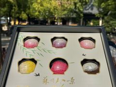 -稻香村(观前街店)