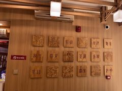 -霸王茶姬(南强街店)