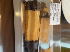 -嘉年华面包房餐厅（饺子馆）(陶然亭店)