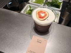 -O.P.S. CAFE