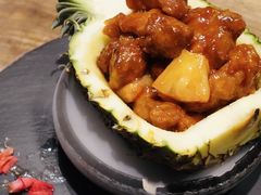 -水木苼 蔬食料理