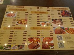 -春发生饭店·非遗(南院门店)