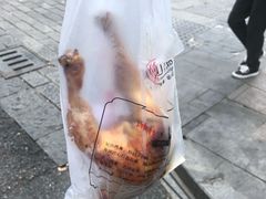 吴山烤鸡-吴山烤禽 (吴山路店)