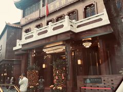-广州酒家(文昌总店)