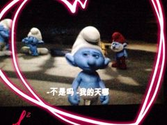 -AMG海上明珠影城(上海环球港RealDCinema店)