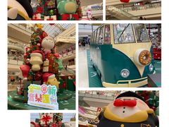 -PAWTOY爪e玩偶店(天兴罗斯福店)