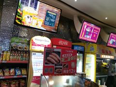 -金逸影城(大悦城IMAX激光店)