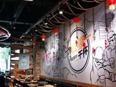 大堂-聚点串吧·北京烧烤(公益西桥店)