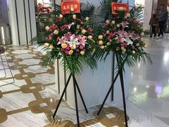 -星轶影院(南京茂业天地店)