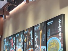 -兵哥豌豆面(壹方城店)