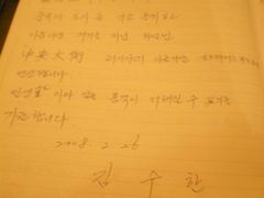 别人的留言-露西亚咖啡西餐厅(哈尔滨俄侨纪念馆店)